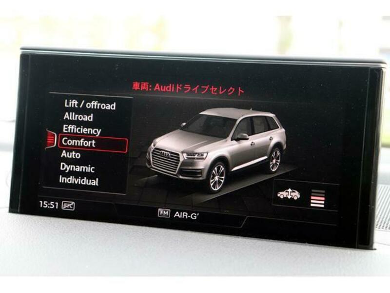 Q7