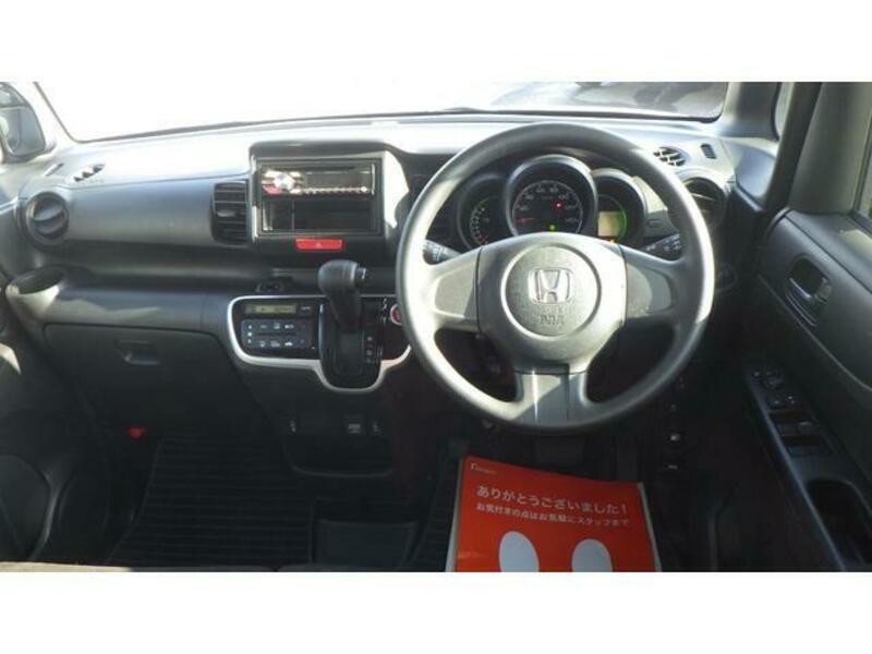 N BOX