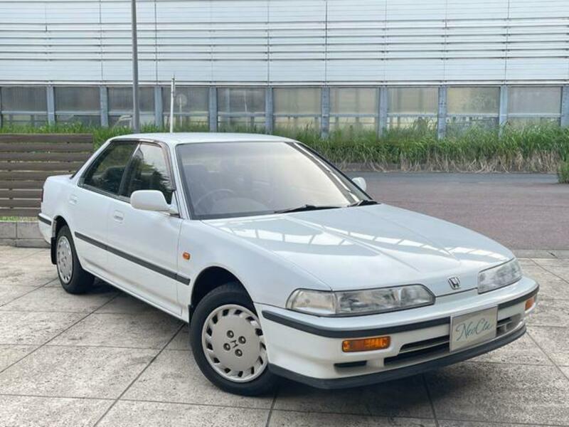 INTEGRA