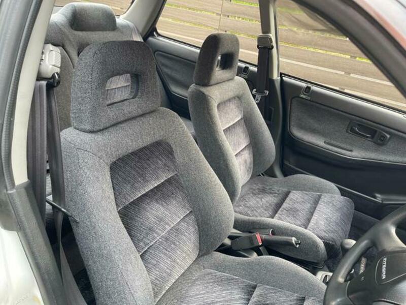INTEGRA