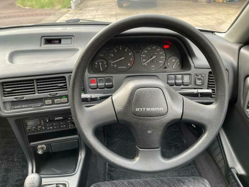 INTEGRA