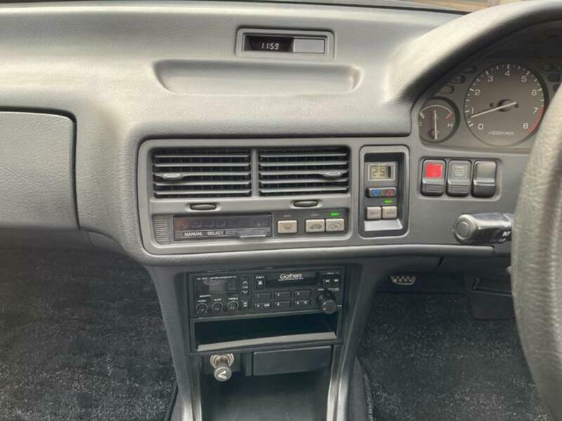 INTEGRA