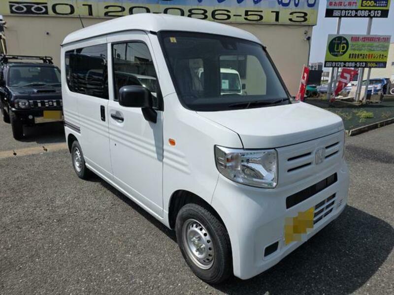 N-VAN