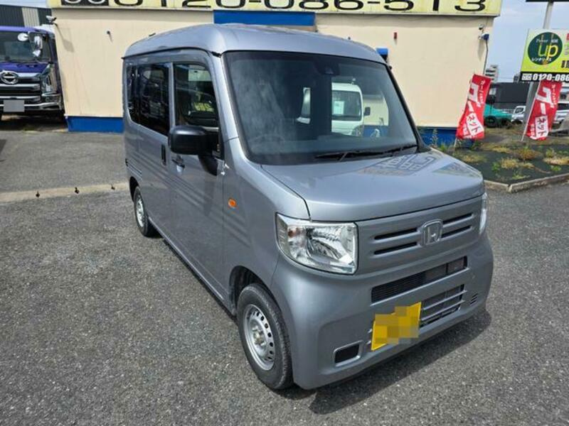 N-VAN