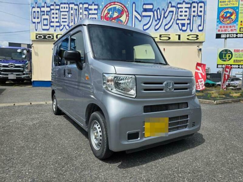 HONDA N-VAN