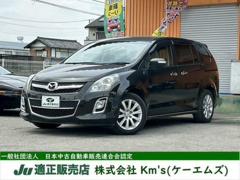 MAZDA MPV