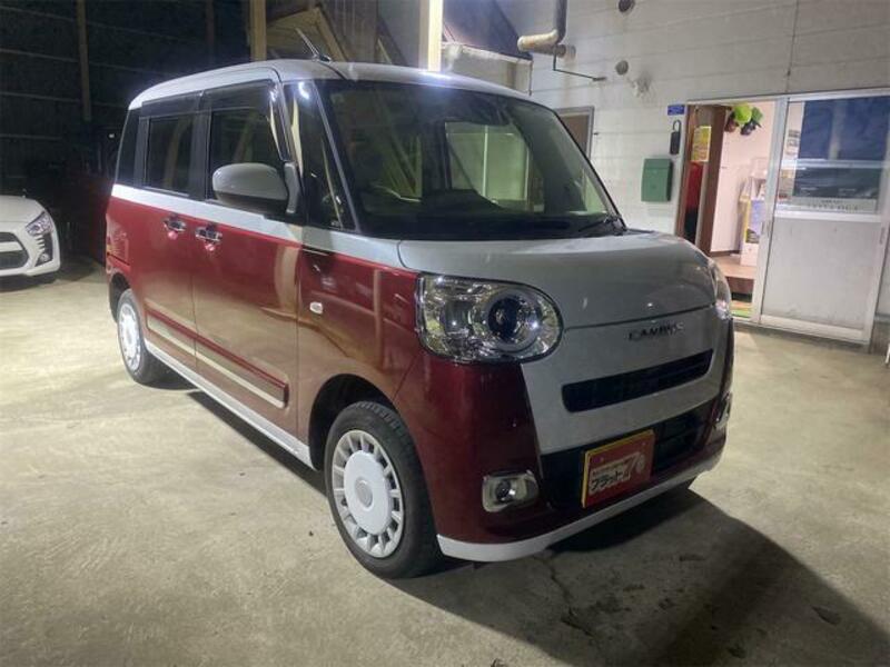 MOVE CANBUS