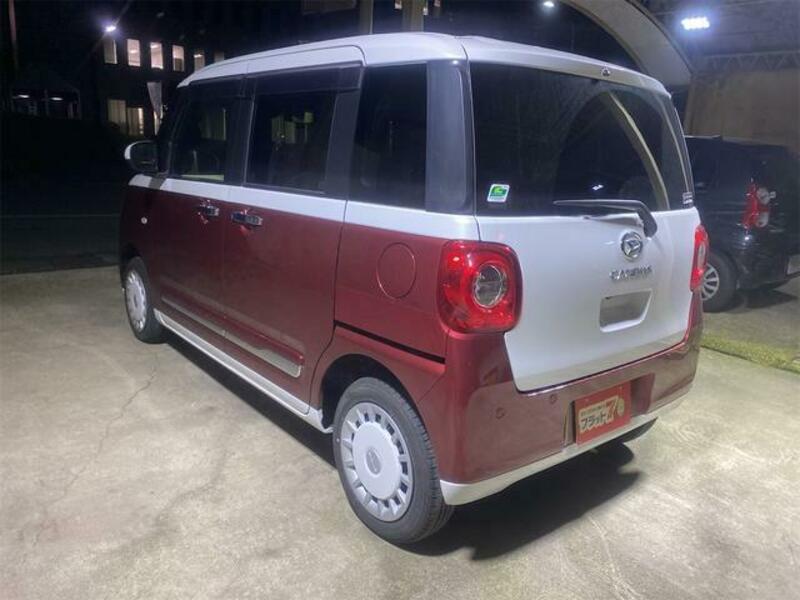 MOVE CANBUS