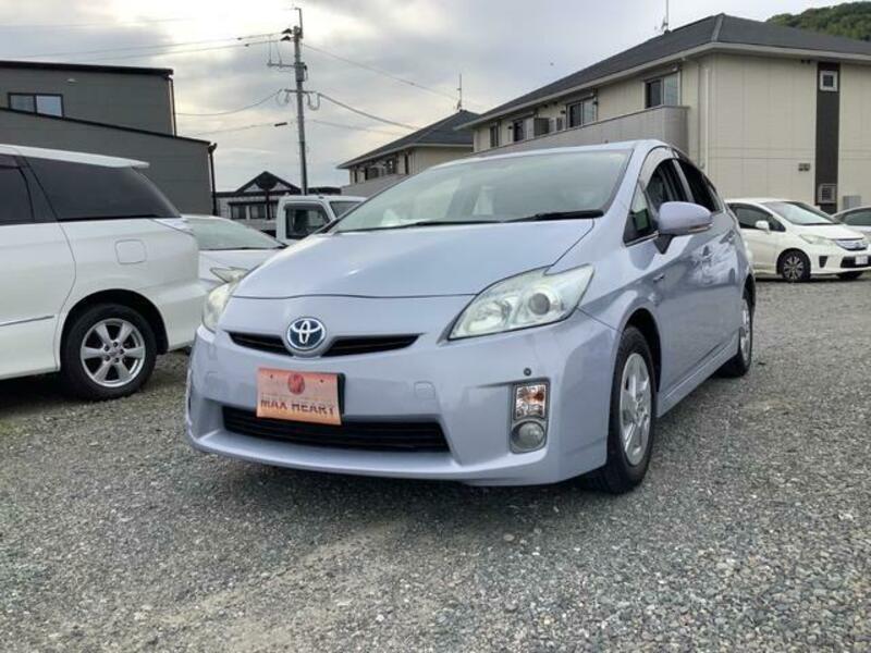 PRIUS