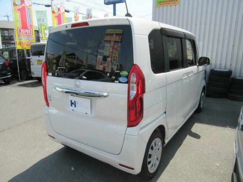 N BOX