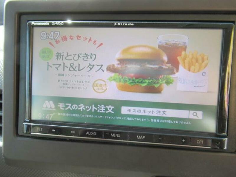 N BOX