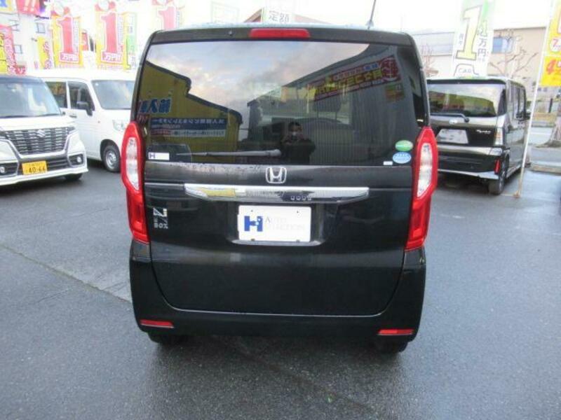 N BOX
