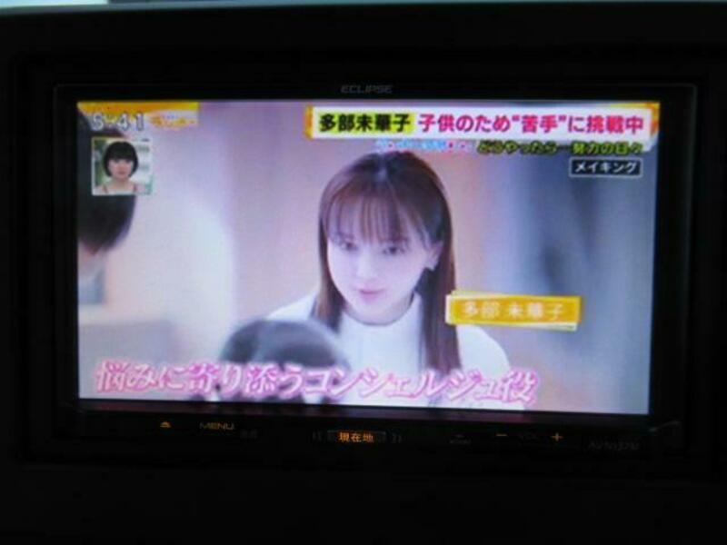 N BOX