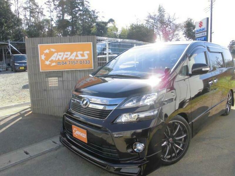 VELLFIRE