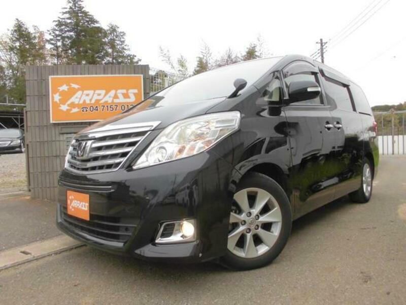 ALPHARD