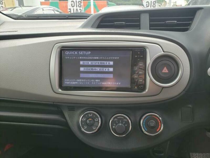 VITZ