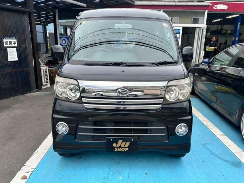 ATRAI WAGON