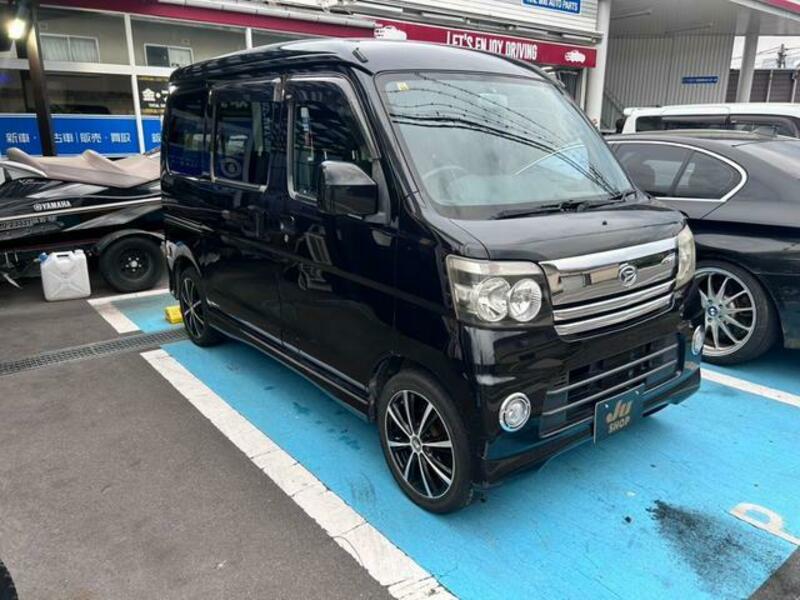 ATRAI WAGON
