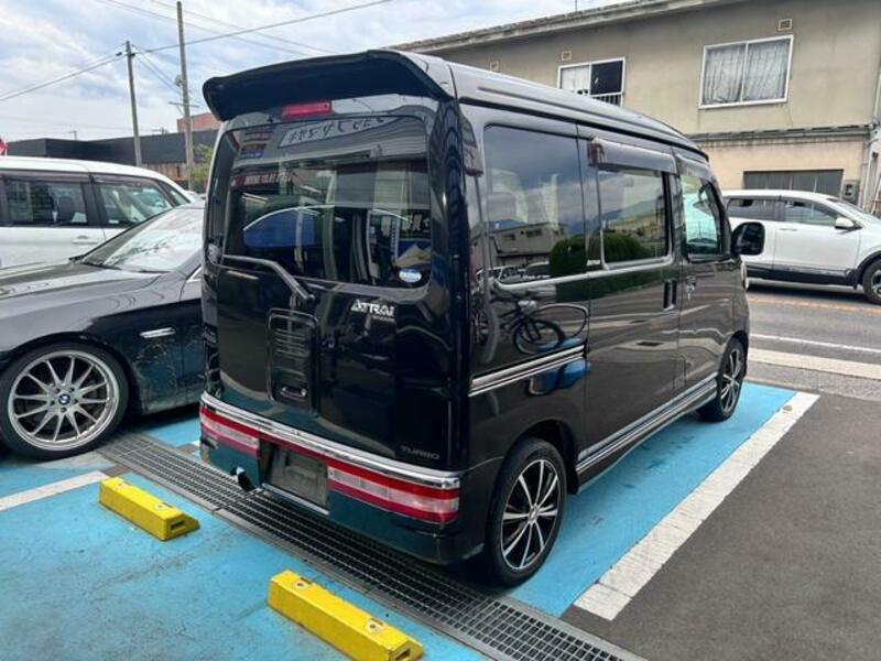 ATRAI WAGON