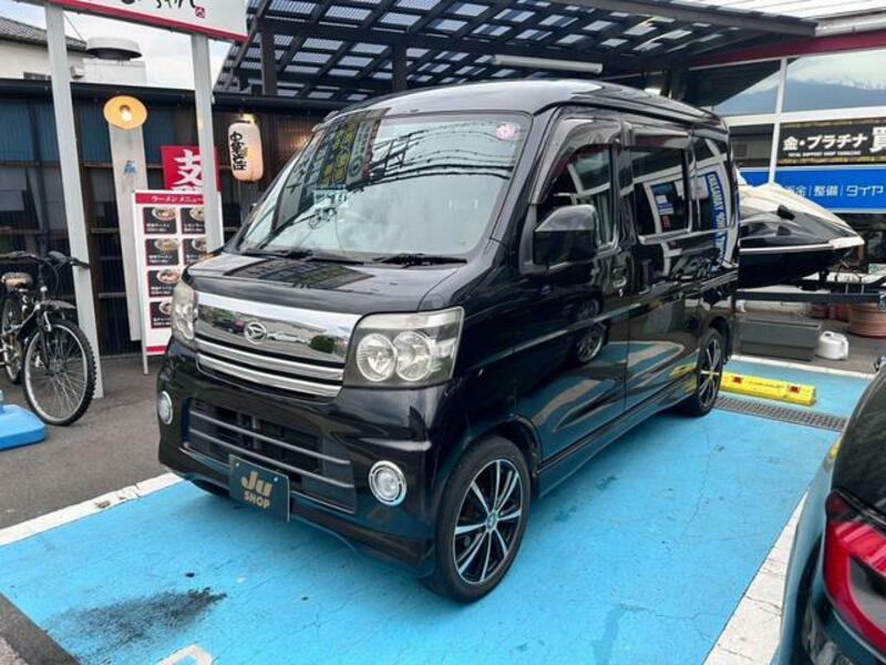DAIHATSU ATRAI WAGON