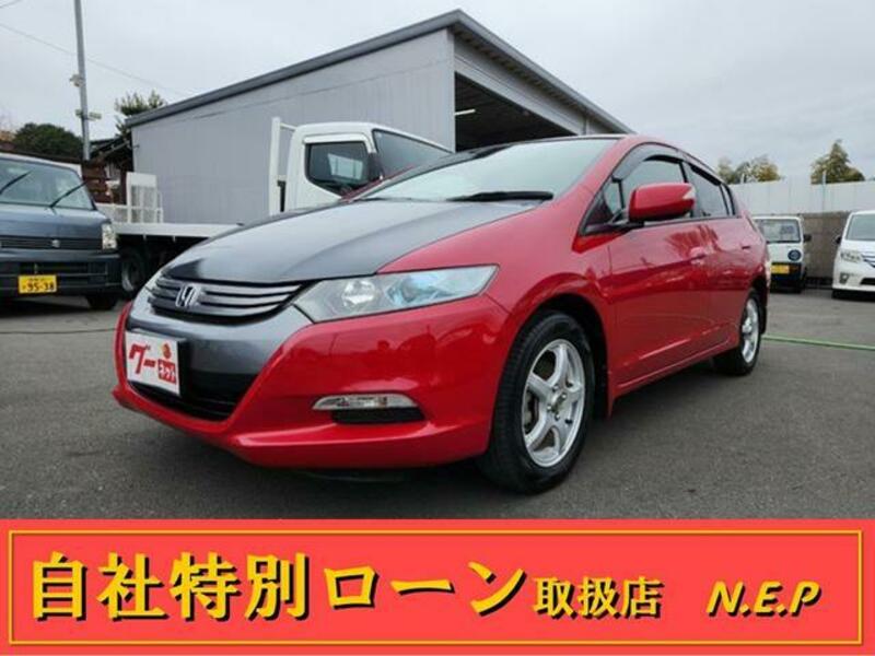 HONDA INSIGHT