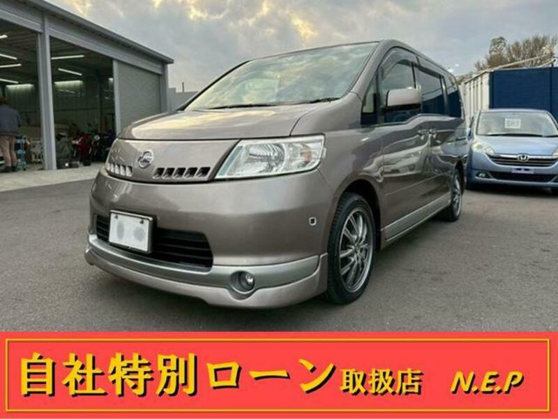 NISSAN SERENA