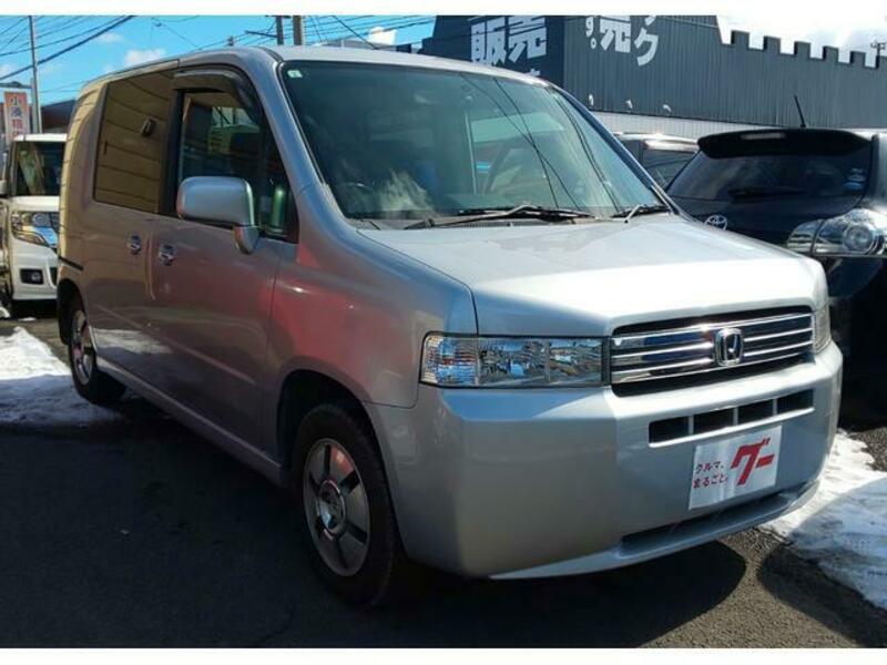 MOBILIO SPIKE