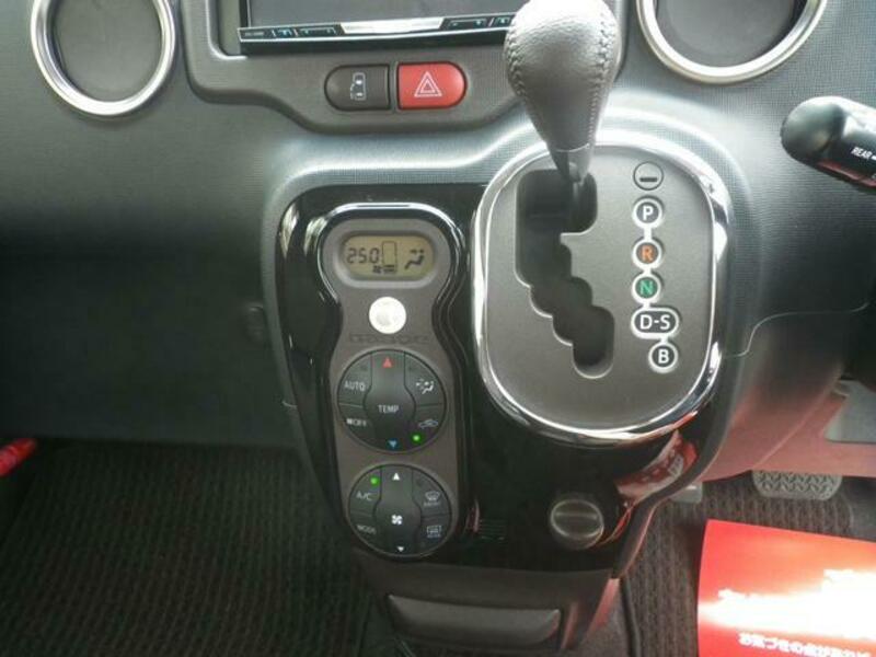 PORTE
