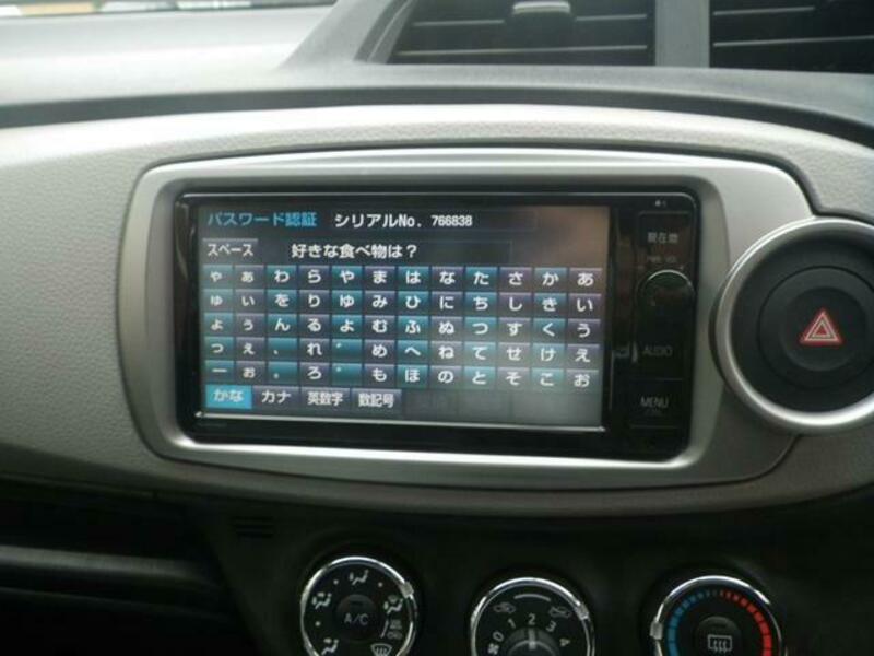 VITZ