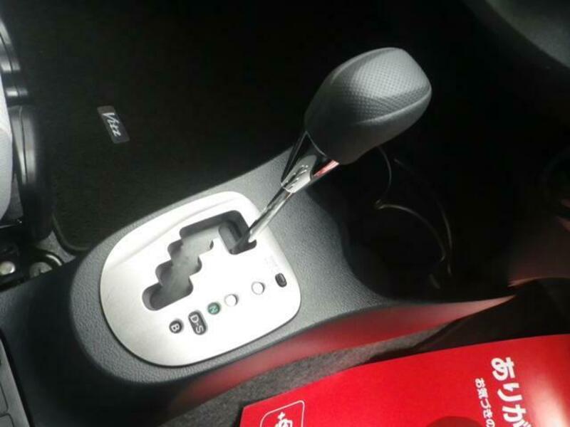VITZ