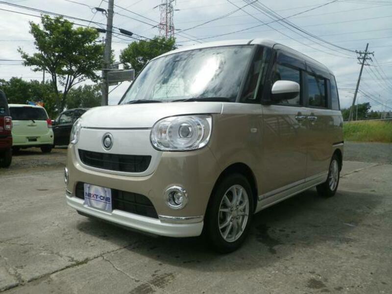 MOVE CANBUS