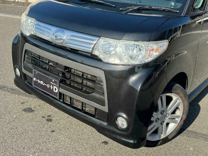 TANTO