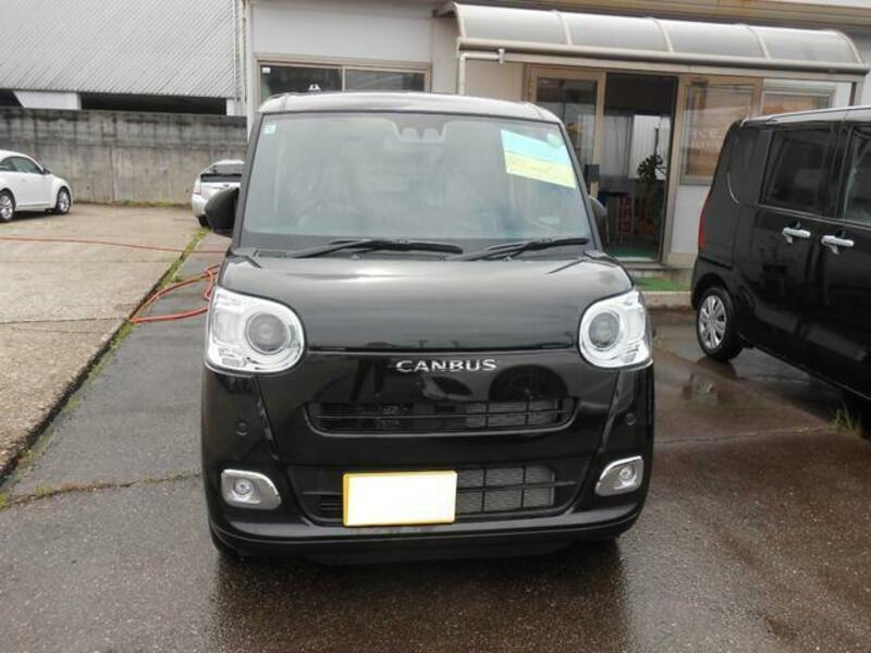 MOVE CANBUS