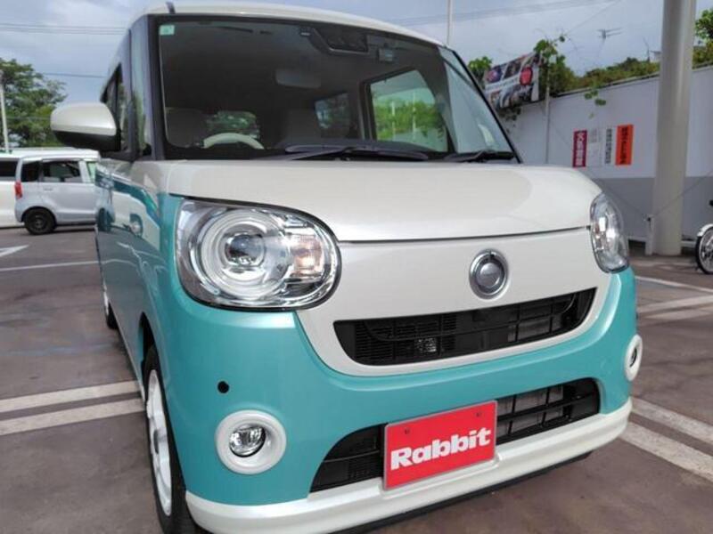 MOVE CANBUS