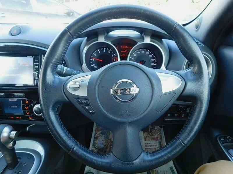 JUKE