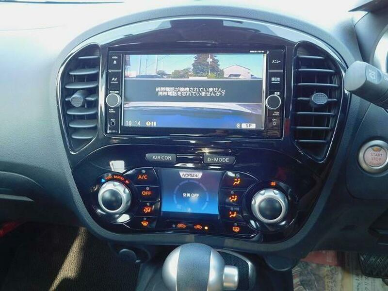 JUKE