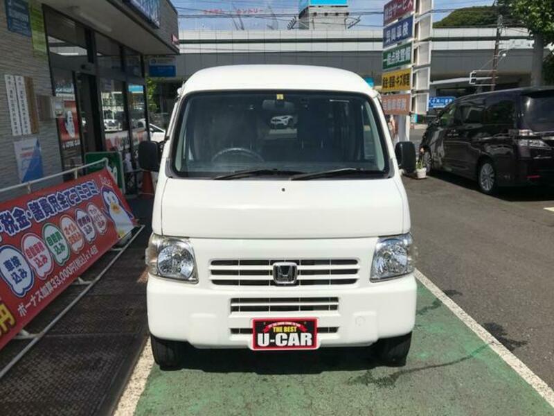 ACTY VAN