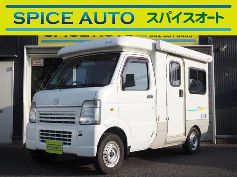SCRUM TRUCK