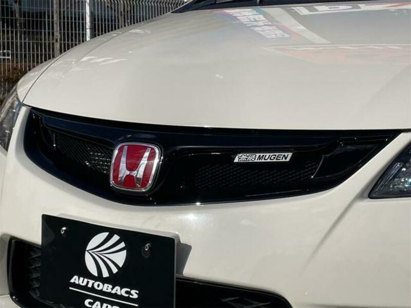 CIVIC