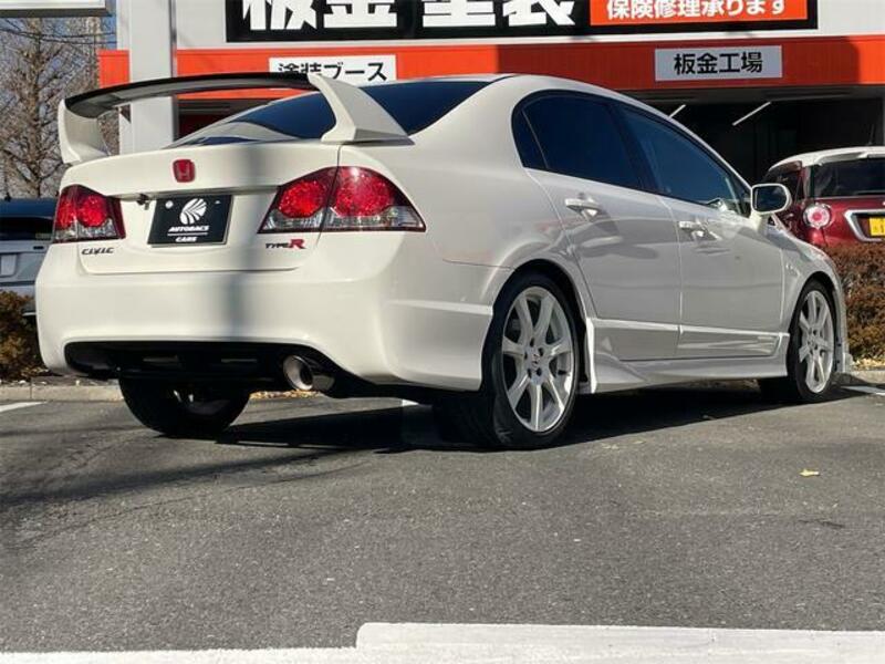 CIVIC
