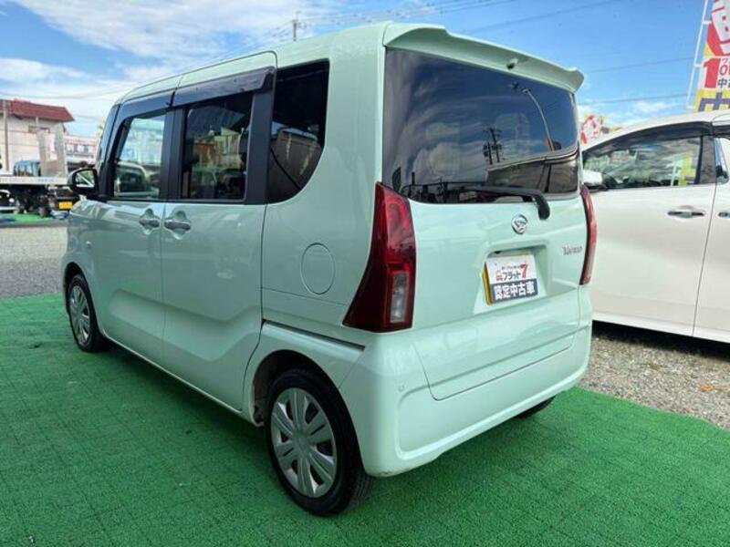 TANTO