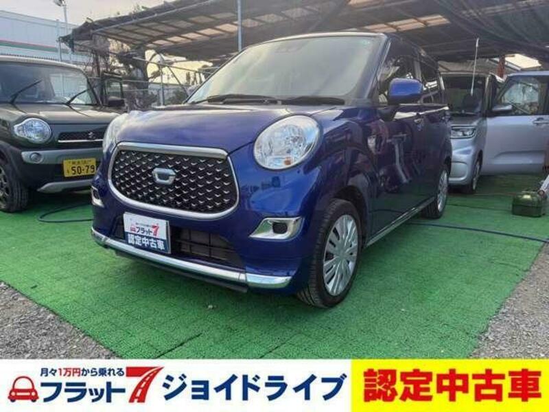 DAIHATSU CAST