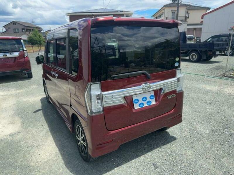TANTO