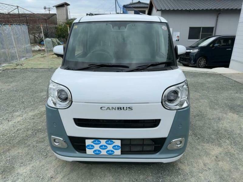 MOVE CANBUS