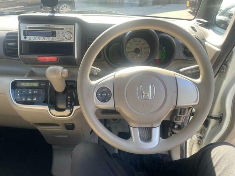 N BOX