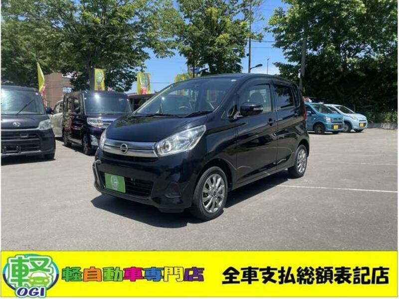 NISSAN DAYZ