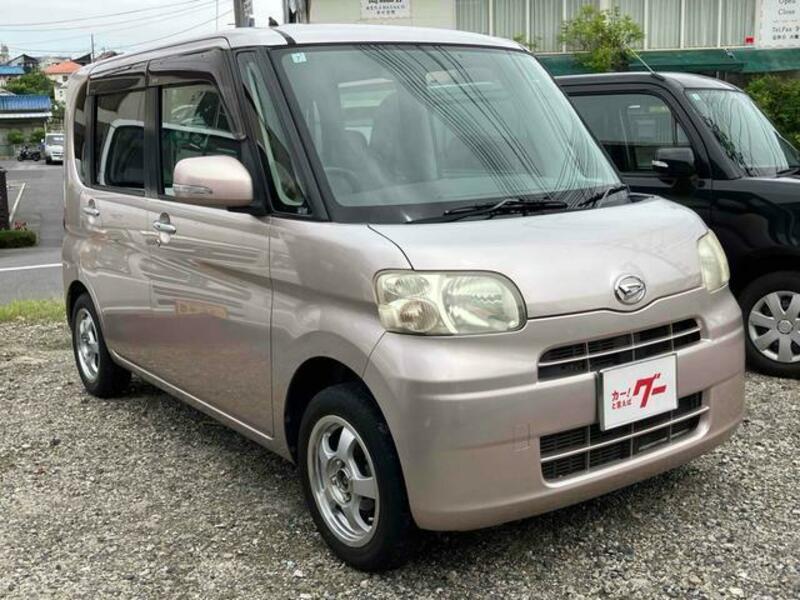 TANTO