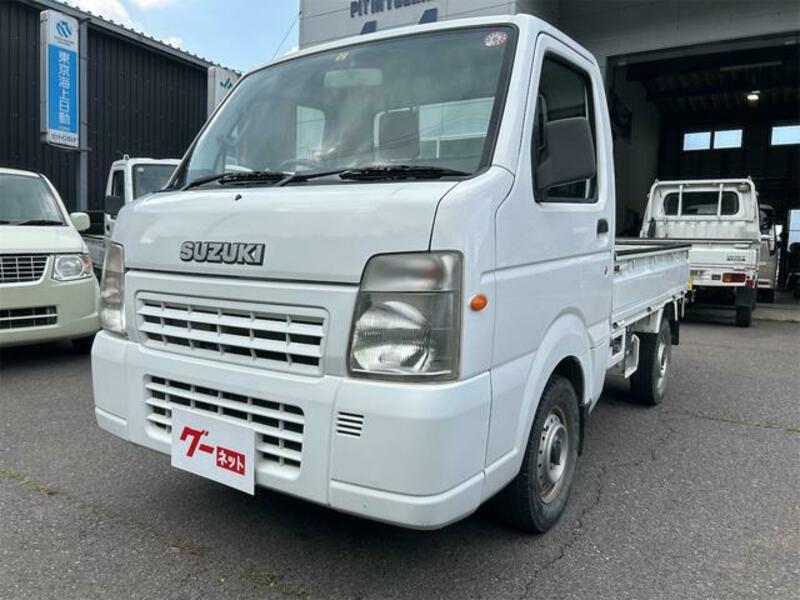 CARRY TRUCK
