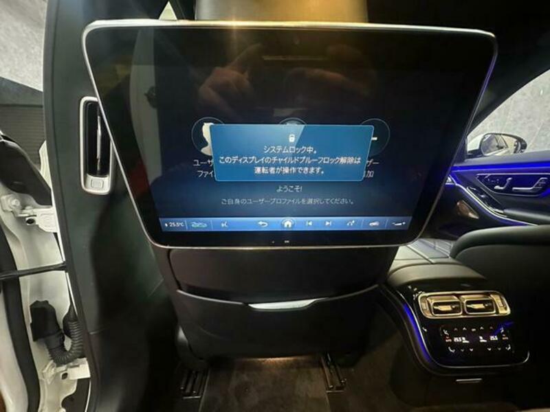 S-CLASS
