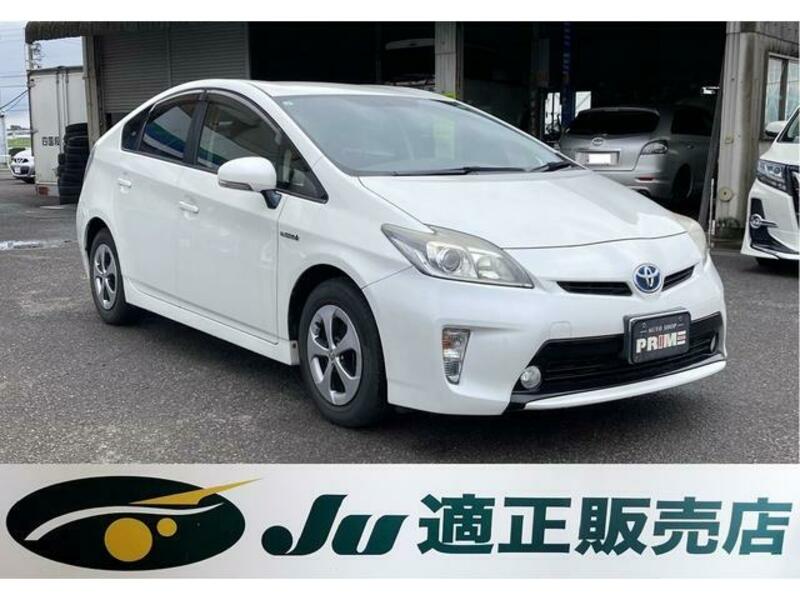 PRIUS